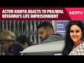 Brave Woman Fought Against All Odds Not Easy Actor Ramya On Prajwal Revanna Sentence