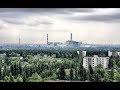 Чернобыль, Припять - города призраки... 