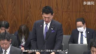 【字幕付き】20260616 参議院 内閣委員会 04 堂込麻紀子国民民主党・新緑風会