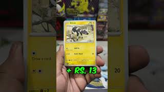 Pulling cards after months away #pokemon #tradingcards #shorts