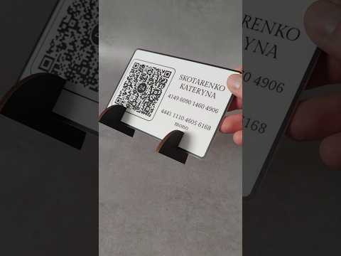 Табличка настольная с кодом для оплаты и Инстаграм визитка - фото 2 - id-p2427804722