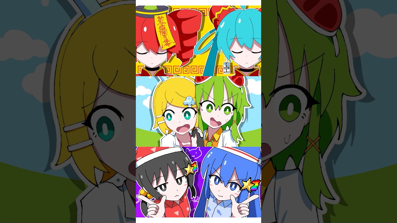 💫2025年作ったもの! ありがとうございました🙌 #ボカロ