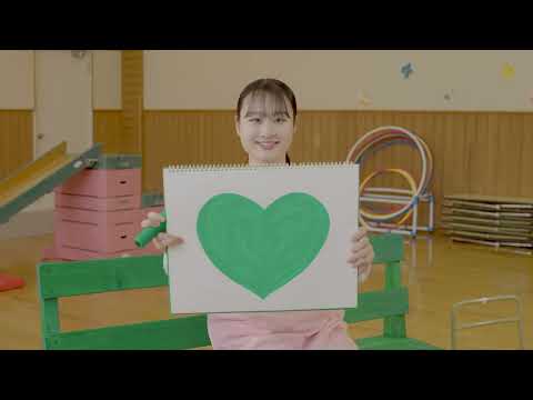言語文化学科 山陽学園大学／山陽学園短期大学　オープンキャンパス（2023年3月18日）告知　テレビコマーシャル