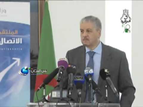 بومرميطة | خلونا من الهدرة على مرض الرئيس