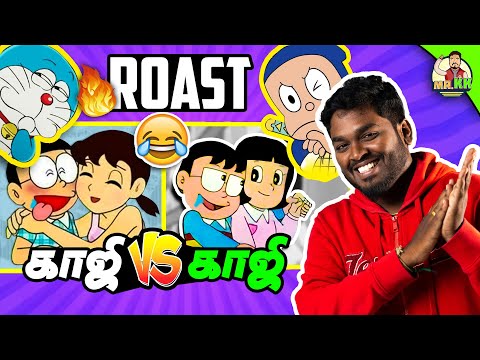 காஜி VS காஜி | Doreamon Nobita vs Kenichi | #mrkk #doraemon #ninjahattori #cartoon #shinchan #anime