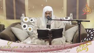 البخاري (577) " قتل من أبى قبول الفرائض، وما نسبوا إلى الردة " ح(6924-6928) للشيخ مصطفى العدوي image