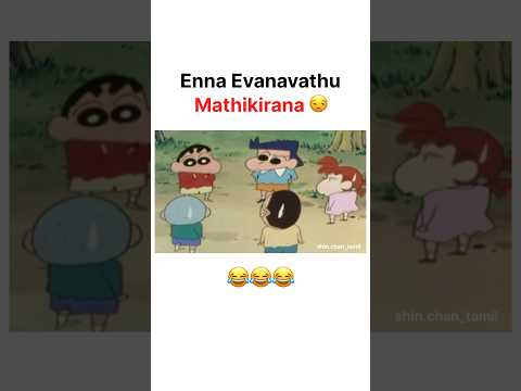 Reel tagged #tamilcomedy