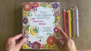The Coloring Quran for Creative Minds by Yahiya Emerick book intro