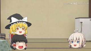 【ゆっくり茶番】王様ゲームやろう！