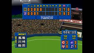 ワールドスタジアム2 #131 2回目のペナントレース ヤクルトVS阪神 27回最終戦