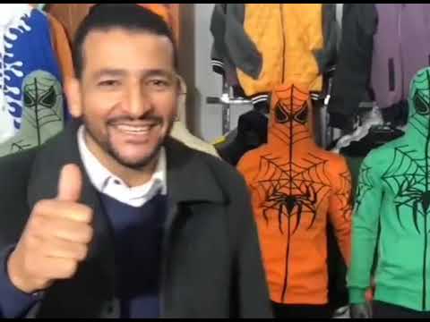 Egyptian Spider Man Bass Boosted Extreme الي سبيدر مان خرب الدنيا يا جدعان