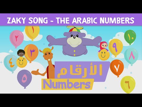 Zaky's Arabic Numbers Song