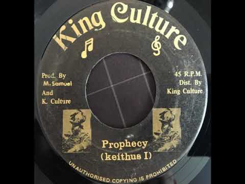 Keithus I - Prophecy / Dub