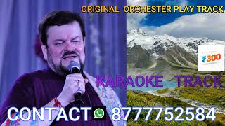 Download lagu Zindagi Ka Naam Dosti Karaoke with lyrics/जिंदगी का नाम दोस्ती कराओके विद लिरिक्स/Khudgarz mp3 Download lagu Zindagi Ka Naam Dosti Karaoke with lyrics/जिंदगी का नाम दोस्ती कराओके विद लिरिक्स/Khudgarz mp3