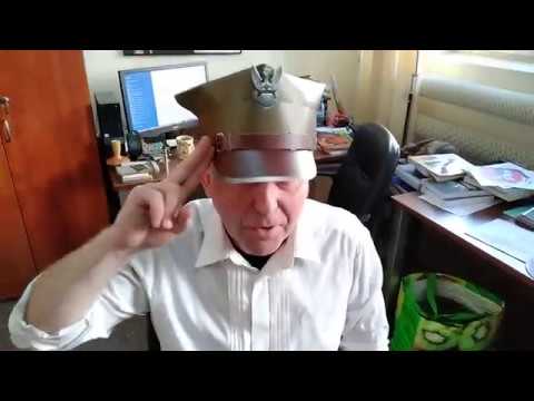 Rogatywka papierowa wz. 19