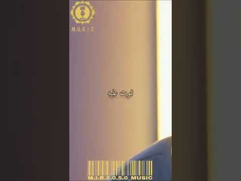 sanfara clash klay bbj