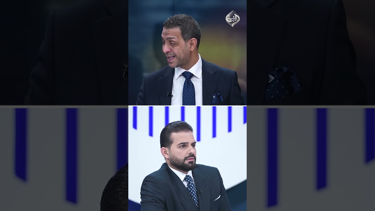 فيديو | الموسوي: الاطراف المسلحة تشكك بإنهاء تواجد القوات الأجنبية.. واشنطن لا تريد وزراء لهم مشاكل معها