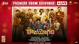 Raajahyogam Premier show Response Live | Sai Ronakh | Ankita Saha | Ram Ganapathi video
