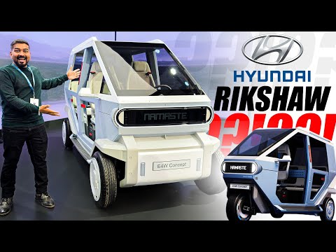 Hyundai Micromobility concept - Real world view