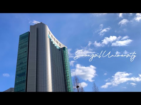 Soongsil University Global YouTube Thumbnail