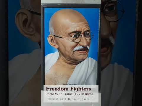 Freedom Fighters Photo Frame