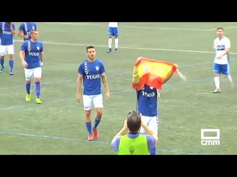 La Cancha Regional | UD SOCUELLAMOS - CD MANCHEGO