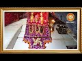 Live Maa Vaishno Devi Aarti From Bhawan माता वैष्णो देवी आरती 15
