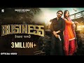 Business काला काम Official Video Song Ranveer Choudhary Heena New Rajasthani Song 2025
