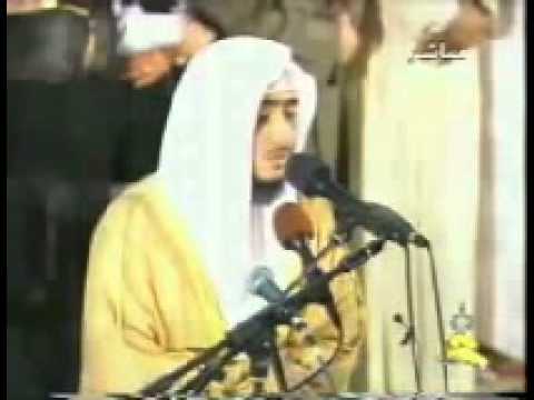 lantunan Al-Fatihah yang sangat merdu