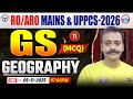 UPPCS RO ARO Mains Geography Classes RO ARO Mains Geography MCQ Classes Geography By Navneet Sir