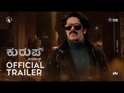 Kurup Kannada Trailer