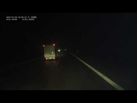 Germany. Motorway A38, Parthenaue — Leinetal restplace, 2016, 4x