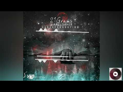 Siaal ft Saher - 21 Grams | AFG Rap 🇦🇫 Dari Rap