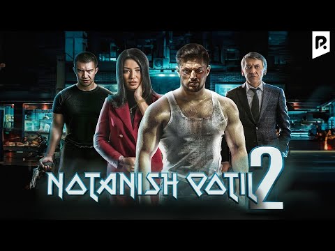 Notanish qotil 2 (o'zbek film) | Нотаниш котил 2 (узбекфильм) 2019 #UydaQoling