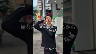 2026年8月26日