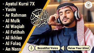 Download lagu ムロッタルのメンドゥラスな子守唄 アル・カフィ、アル・ムルク、アル・ラーマン、ヤシン、アル・ワキア | ala aqeel mp3