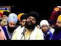 Bhai Anantvir Singh Ji | Jalandhar Kirtan Smagam | 18 October 2021 | Gur fateh Live