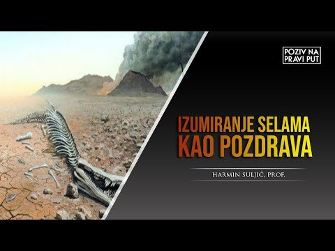 IZUMIRANJE SELAMA KAO POZDRAVA - Harmin Suljić, prof. ᴴᴰ┇Poziv na pravi put