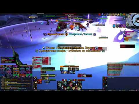 Mythic Sisters of the Moon BM Hunter PoV