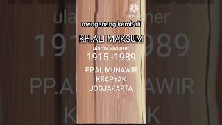 Download lagu kh.Ali maksum#ulama #legend#duniapesantren mp3