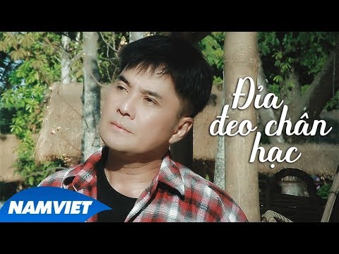 Đỉa đeo chân hạc - Chế Thanh