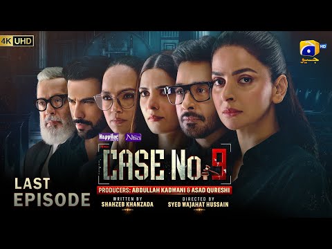 Case No.9 Last Episode 32 - [Eng Sub] - Presented by Happilac Paints & Nisa Cosmetics - 8th Jan 2026