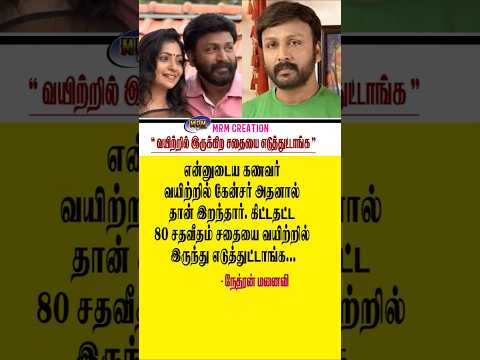 Vasavi Chary's post tagged #photographylife