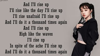 YUQI (G)I-DLE - Rise Up (Andra Day Cover)  Lyrics