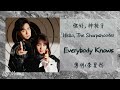 Everybody Knows 薄何 Bo He 李星彤 Li Xing Tong 你好 神枪手 Hello The Sharpshooter 插曲 O