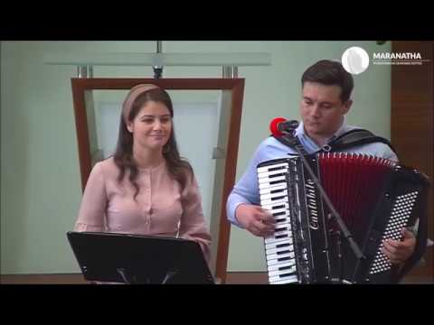 Familia Hăprian - În această lume sunt multe drumuri