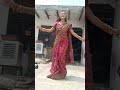 Leke Pehla Pehla Pyar