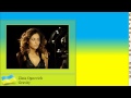 Eurovision 2013 Ukraine - Zlata Ognevich - Gravity ...