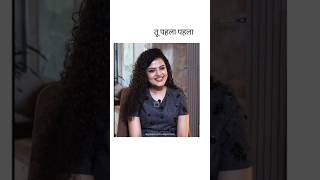 Download lagu Tu Pahla Pahla Pyaar Hai Mera #palakmuchhal #palakmuchhallive #shorts mp3