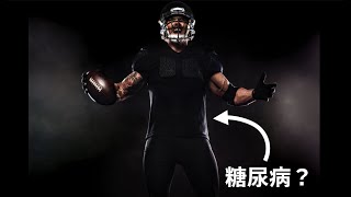 [討論] 隔壁無氧有氧戰起來了~~